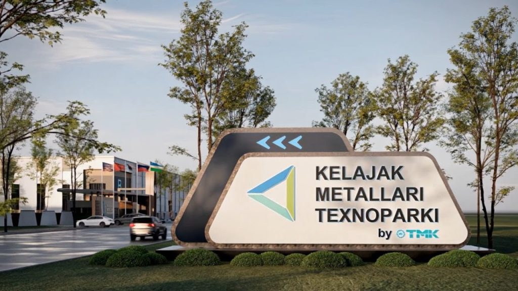 Цифровое будущее металлургии: как R&D PARK трансформирует отрасль